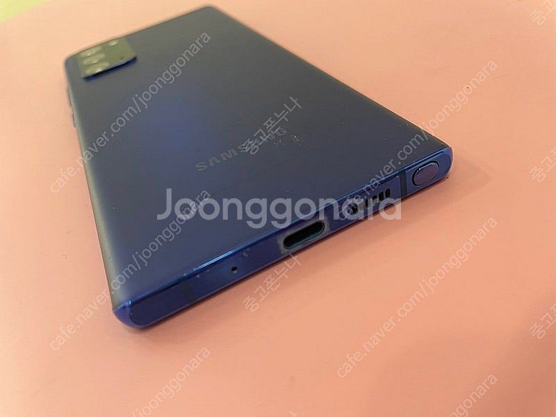 갤럭시 노트20 블루 S급 중고폰공기계--1