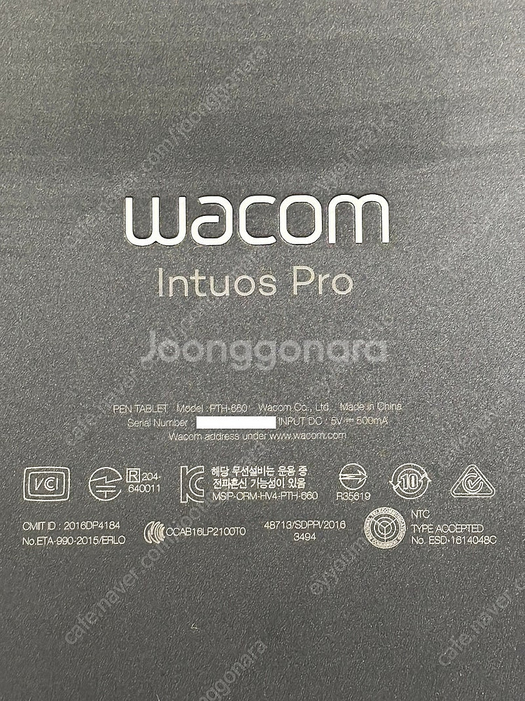 Wacom_와콤_인튜어스 프로 PTH-660 중형 펜 ...--4
