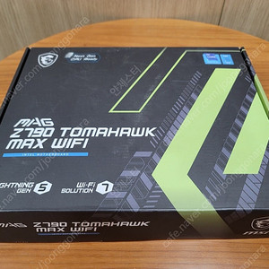 인텔 i7 14700K (정품) +MSI MAG Z790 토마호크 맥스 WIFI