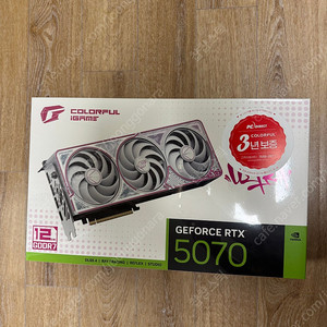 컬러풀 RTX 5070 울트라 OC 미개봉 새상품