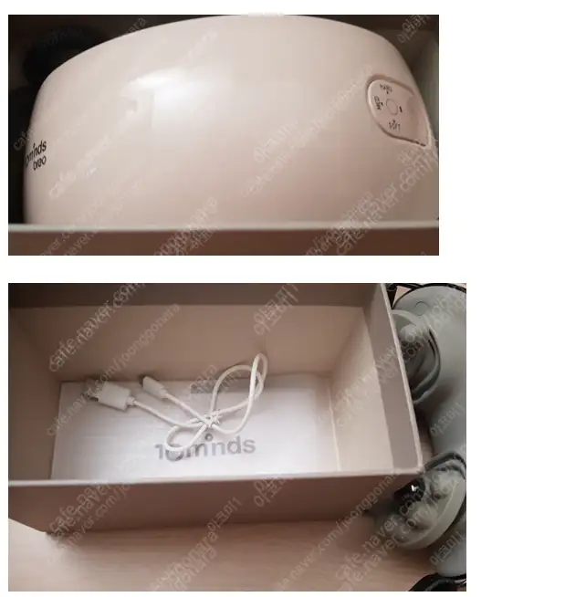 미니 안마기 브레오 N2 온열제품 판매합니다. 이미지