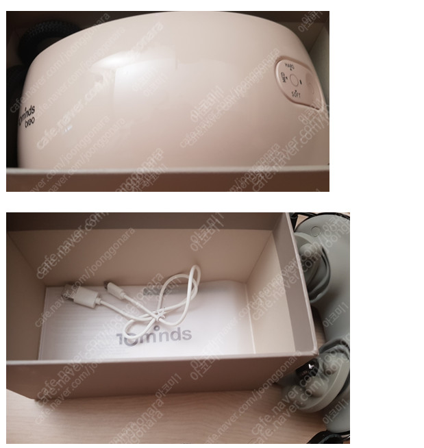 미니 안마기 브레오 N2 온열제품 판매합니다. 이미지