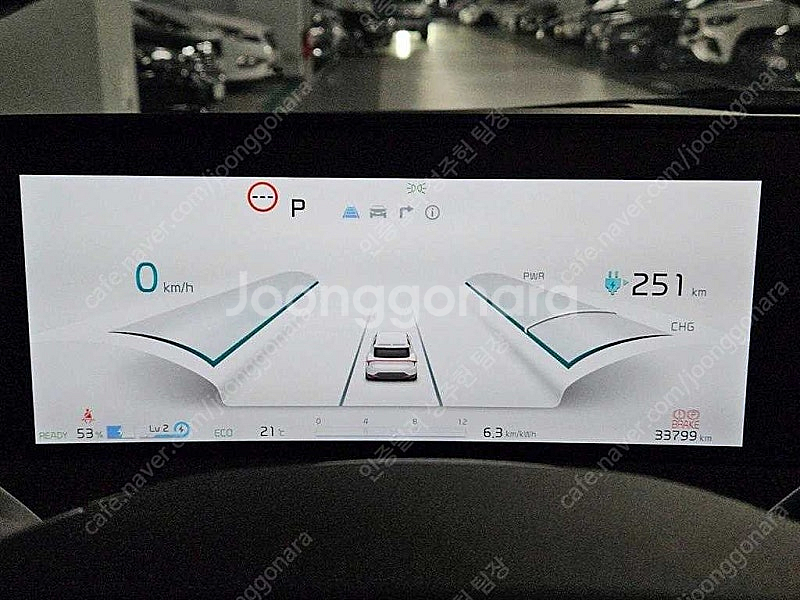 EV6 중고 EV6 중고차 진주색 2023년식 33,795km 롱레인지 AWD 어스 중고차의 모든것--8