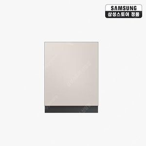 삼성 비스포크 식기세척기 빌트인 14인용 DW80F75K1UHCS[미개봉-새제품]