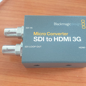 블랙매직 sdi to hdmi 3g 컨버터