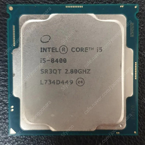 인텔 cpu i5 8400