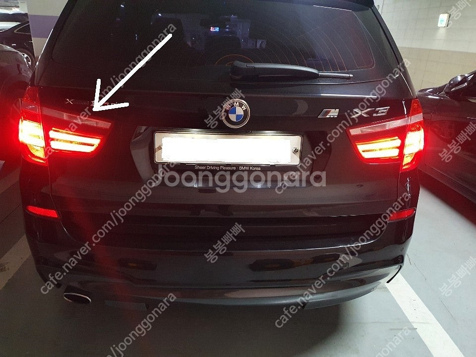 BMW X3 F25 후미등 LED 드라이버 모듈 칩 테...--1