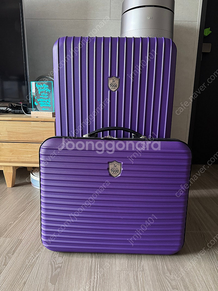 리치웨이 바이오매트--0