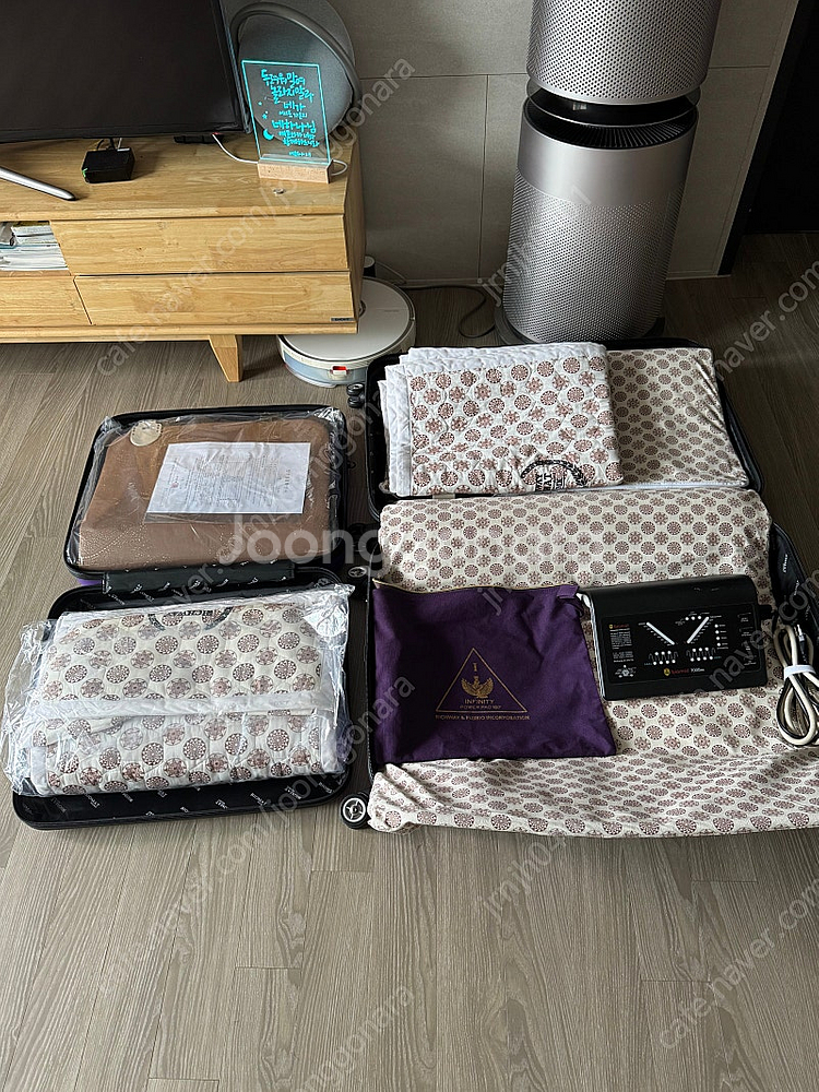 리치웨이 바이오매트--1