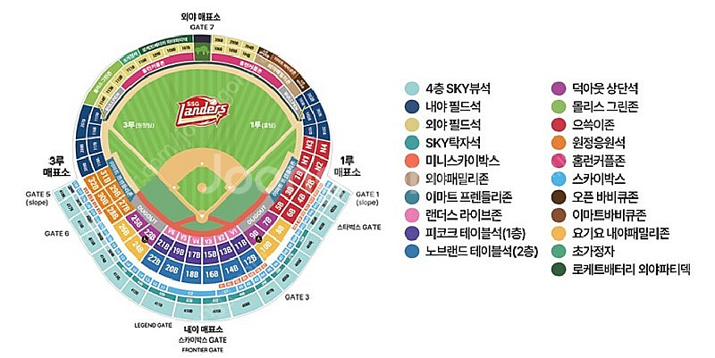 6/27일(금), 6/29일(일) 랜더스필드 SSG랜더...--0