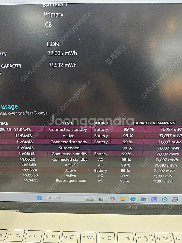 lg 그램 노트북 14Z90S-GA5PK 울트라5 (보...--3