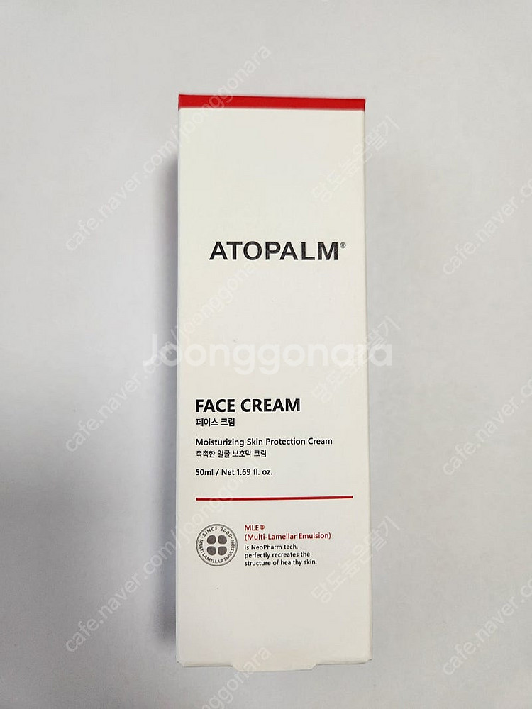 (미개봉 새상품)아토팜 페이스 크림 50ml--0