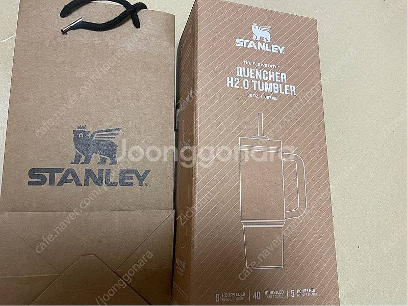 스탠리 어드벤처 H2.0 진공 퀜쳐 887ML 피치 휩...--0