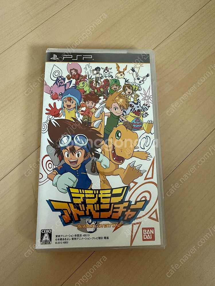 Psp 디지몬 어드벤처 팝니다--0
