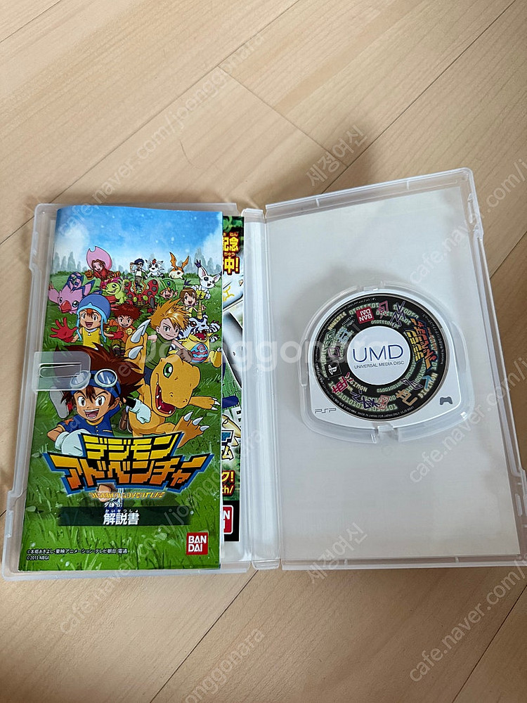 Psp 디지몬 어드벤처 팝니다--1