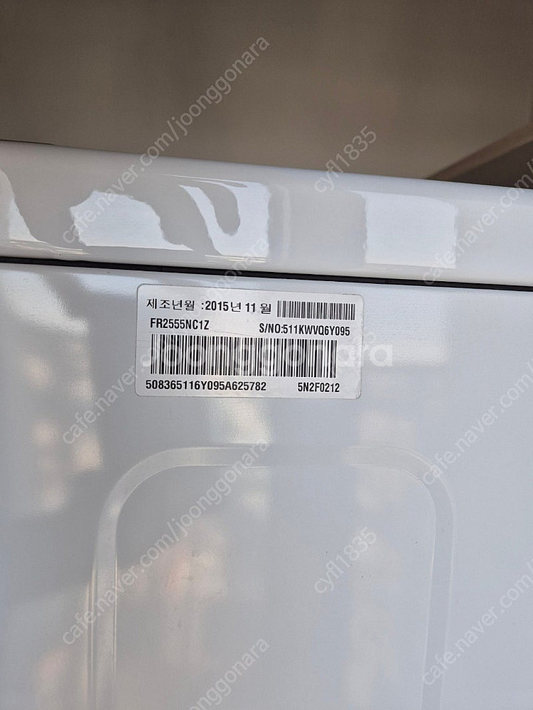 LG 트롬 세탁기 fr2555nc1z--1