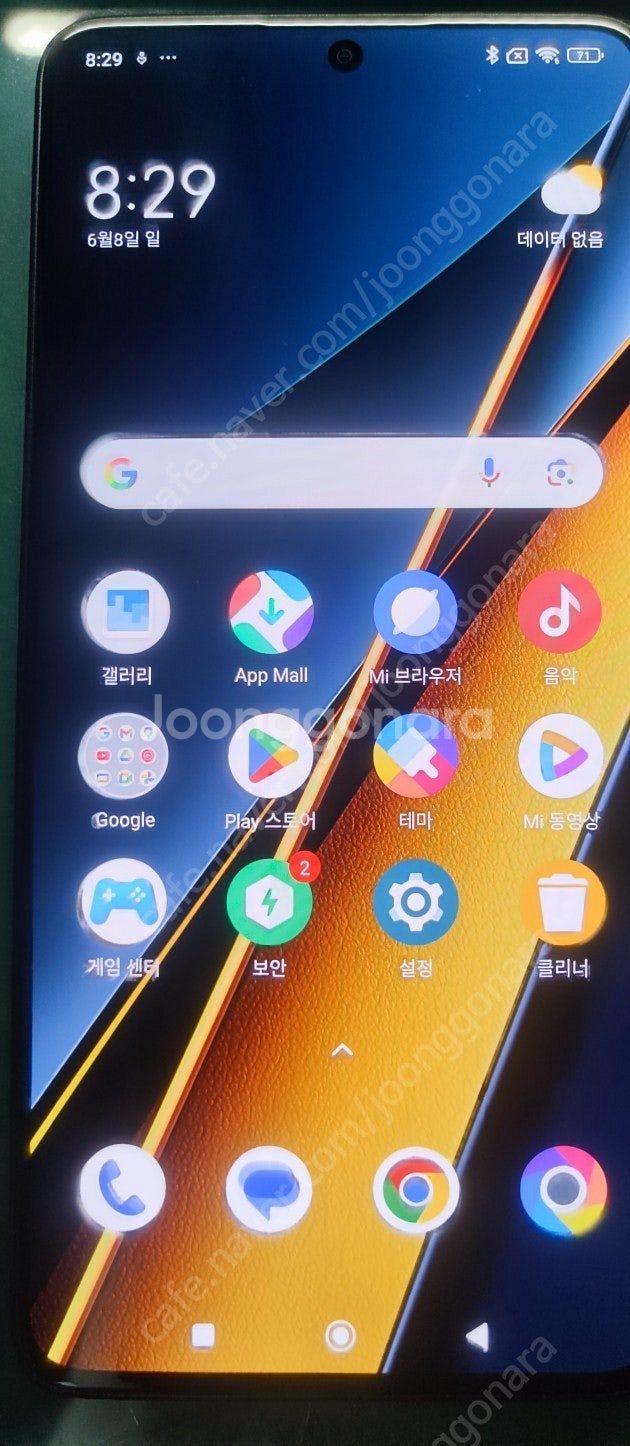 샤오미 포코 poco x6 pro 8 / 256--0