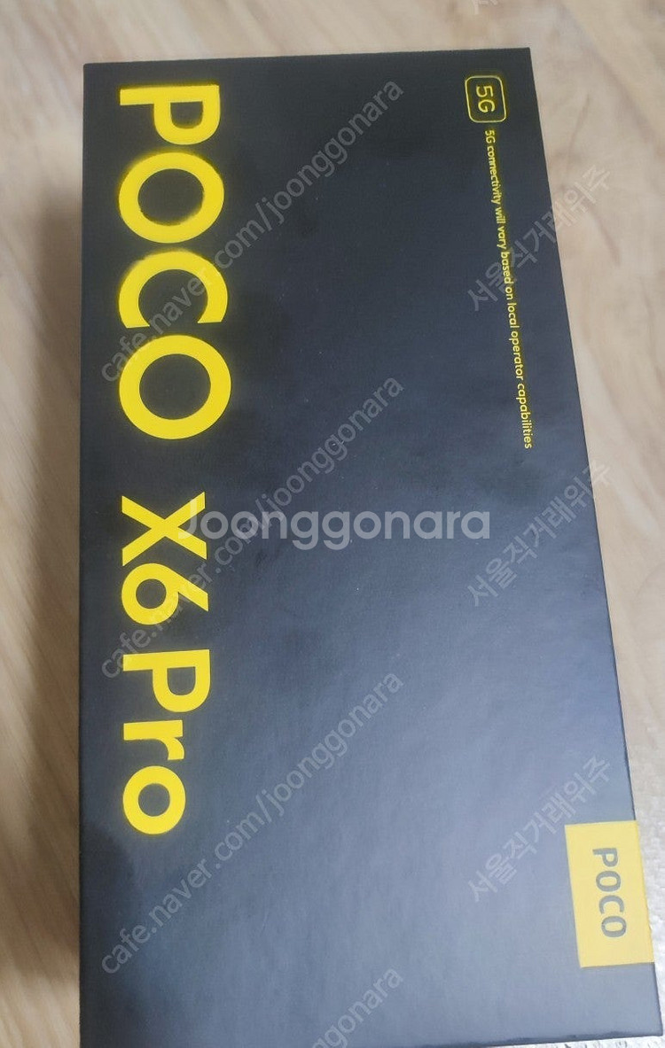샤오미 포코 poco x6 pro 8 / 256--7