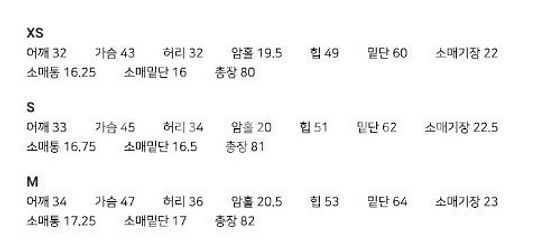 플로움 블루밍 미니드레스 크림S 새제품 판매합니다. (...--4