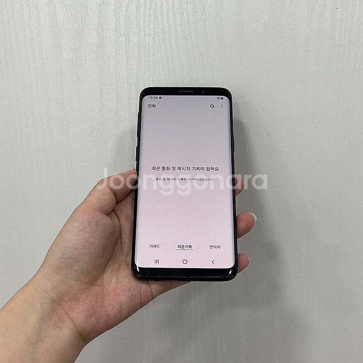81736 갤럭시S9 블랙 64GB 부산 중고폰 팝니다...--2