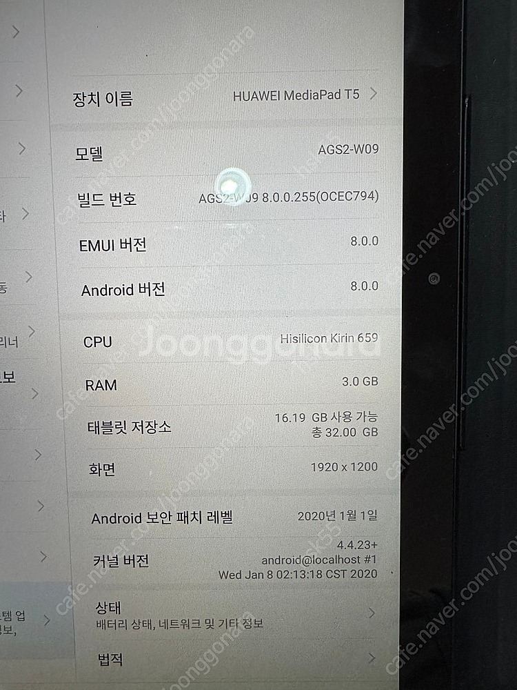 풀박스) 맥북 프로13 m2 24gb 1tb + 트랙패...--2