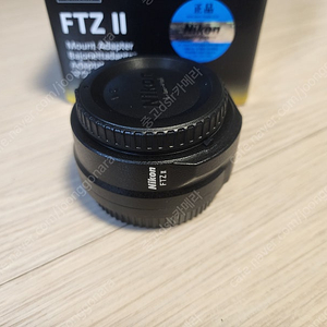 니콘 ftz2 어댑터 , 70-200mm f4 vr , 105mm vr 105vr , 85mm f1.8 85.8g , 24-85mm vr , tc-20e iii 컨버터 , 탐론 1