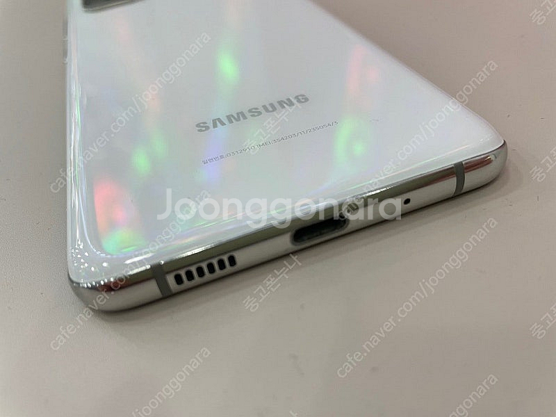 갤럭시S20 화이트 S급 중고폰공기계--1