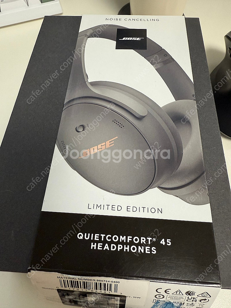보스 QC45 이클립스 그레이--3