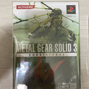 Ps2 메탈기어솔리드3 서브시스턴스(미개봉)