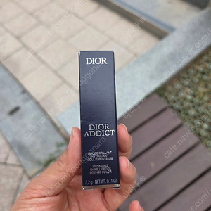 디올 어딕트 립스틱 120 핑크칼리스토 미개봉 새상품 판매합니다