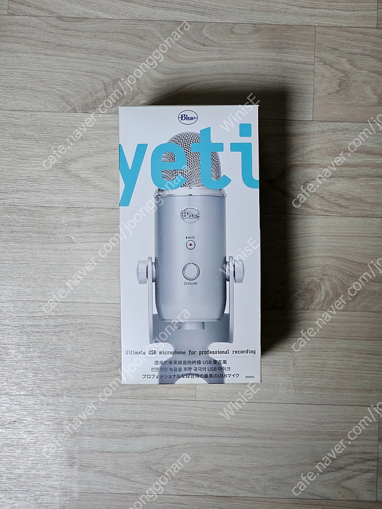 블루예티 마이크 실버+팻보이 리플렉션 팝필터 /20만원 이미지