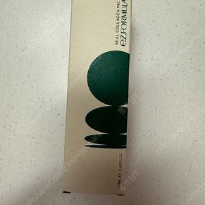 이지포뮬라 리얼콜라겐 워킹팩