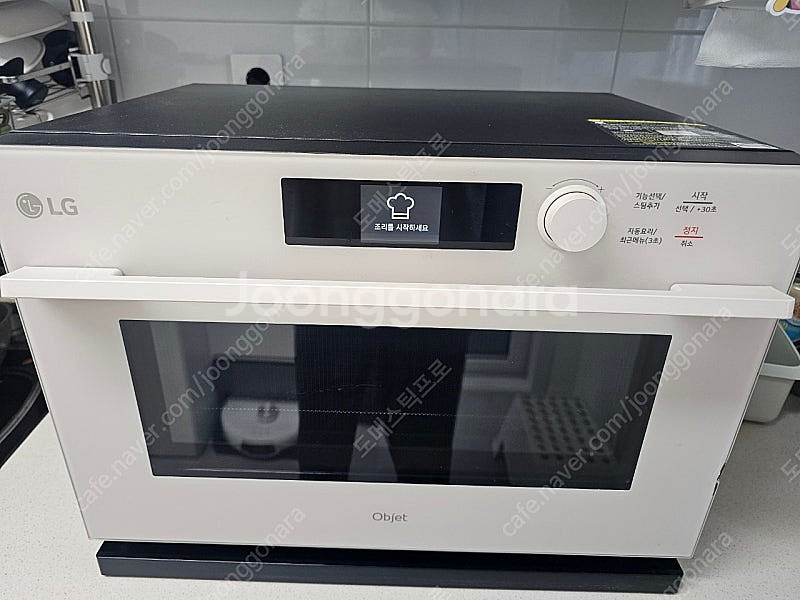 LG 오브제 광파오븐 전자레인지 에어프라이어 ML32E...--0