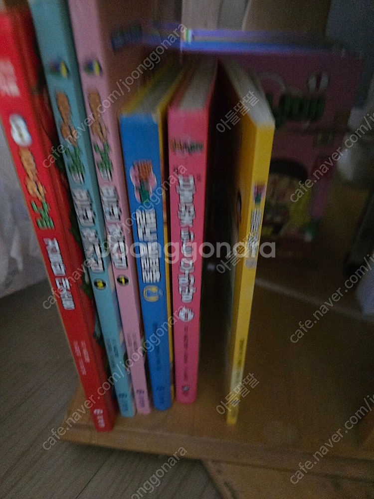 흔한남매 , 엉덩이 탐험대 등--1