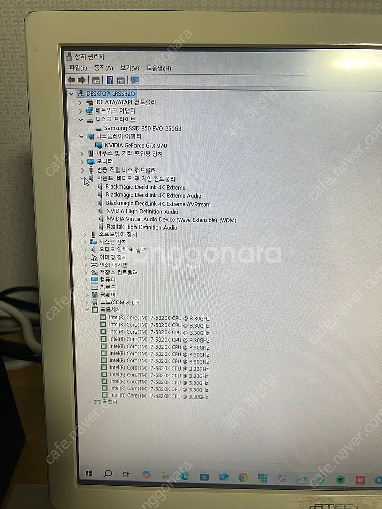 천하통일 HD 자막기 판매합니다--2