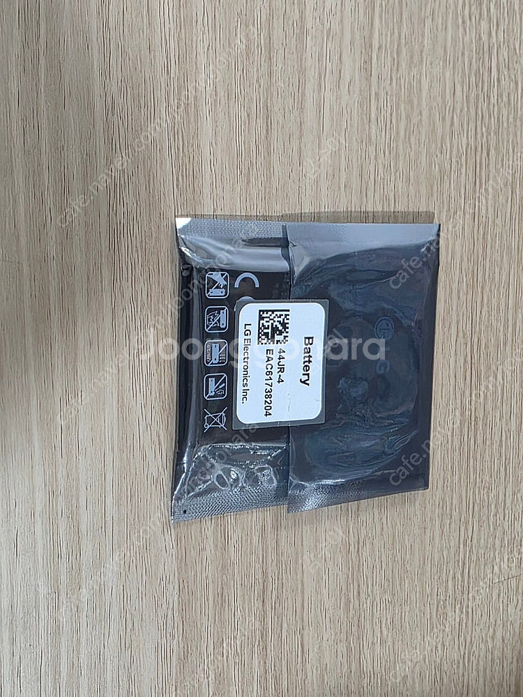 LG V20 V10 프라다 3.0 미개봉 배터리 무료배...--0