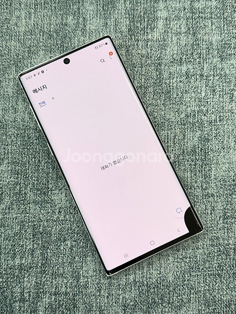 (미파손) 갤럭시노트10 5G 화이트 256G 무잔상 ...--4