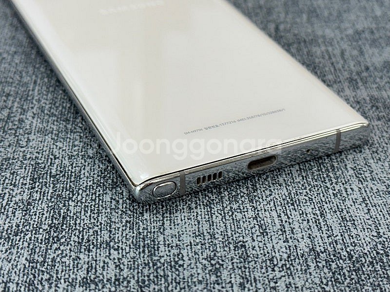 (미파손) 갤럭시노트10 5G 화이트 256G 무잔상 ...--9