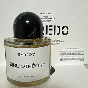바이레도향수 비블리오티크 오드퍼퓸 100ml(미사용 새상품 백화점)배송비포함