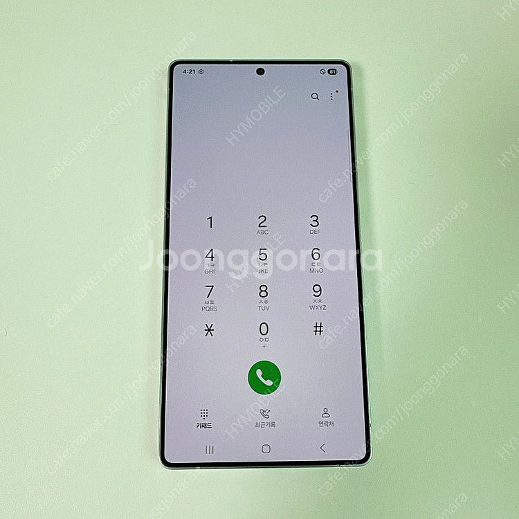 AAA급 갤럭시S25울트라 화이트실버 512기가 무잔상...--5