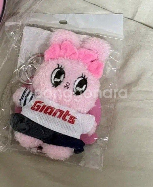 롯데 자이언츠 에스더버니 키링--2