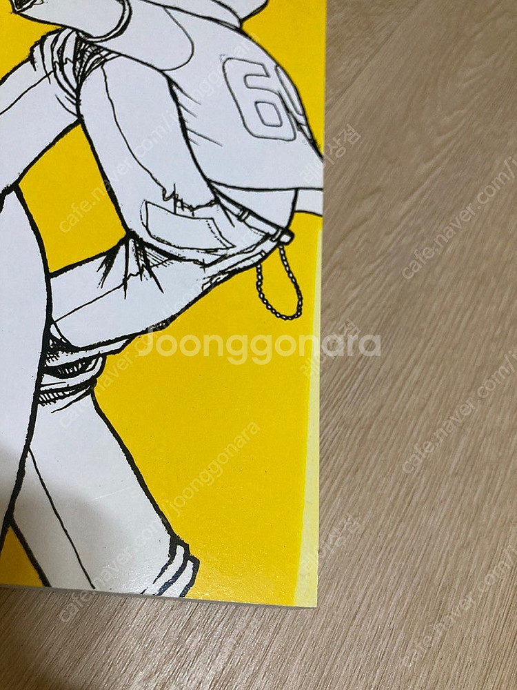 피바다학생작품집--1