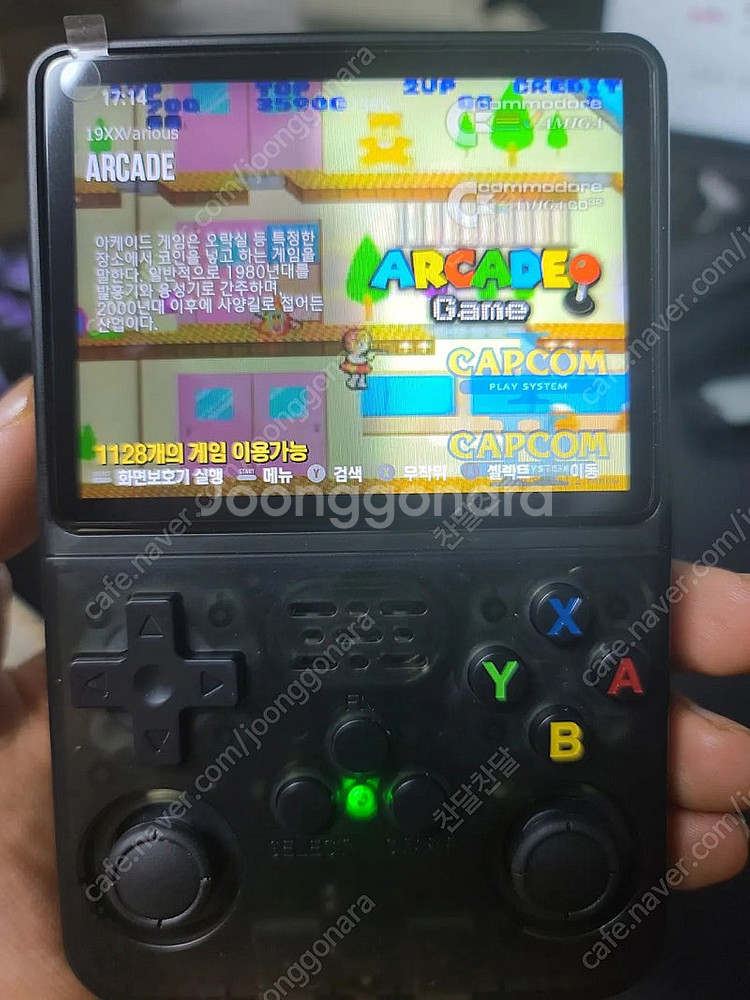 레트로 게임기 R36S 한방팩 512g--4