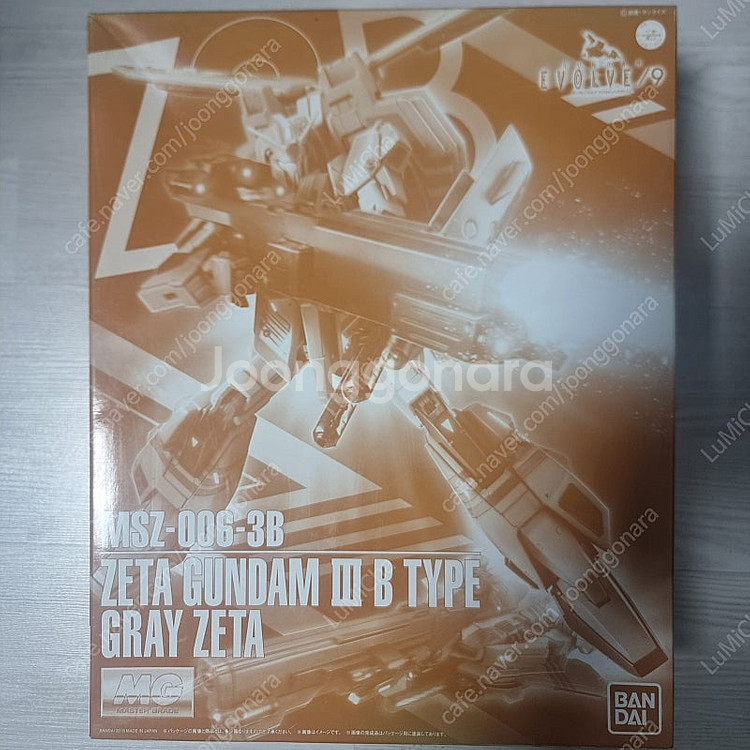 MG 건담 여러개팝니다.--4