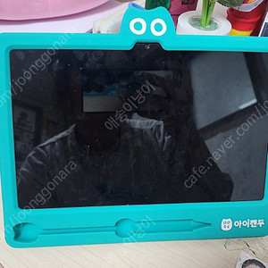 아이캔두 탭 a8