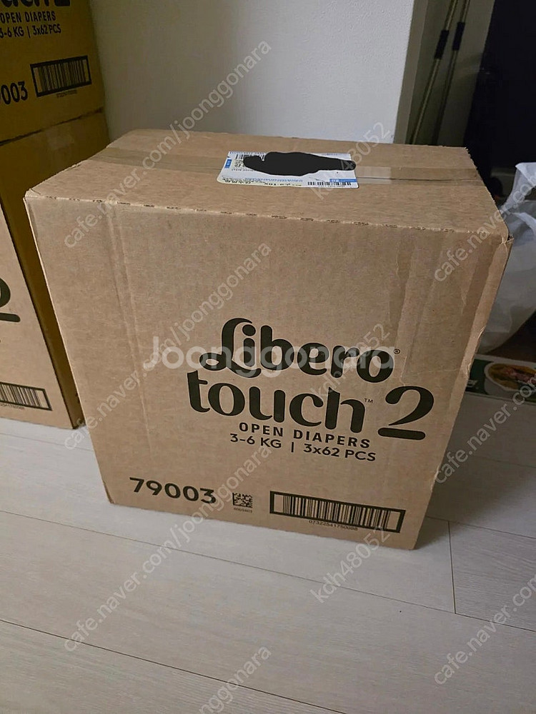 신생아용 출산선물 리베로터치 2단계(3~6kg) 기저귀...--1