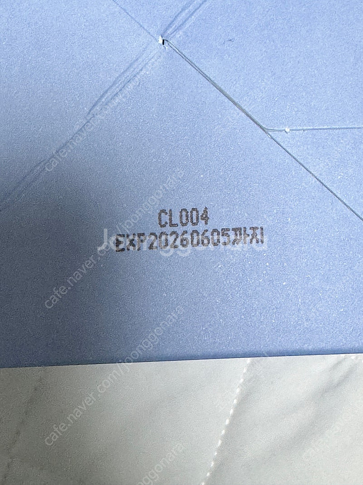 수아이레 순수 카밍 앰플 패드 엘씨드--3