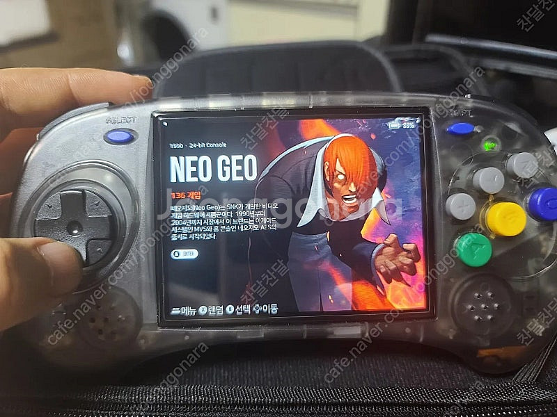 레트로 게임기 rg arc-s 128g 한방팩--4