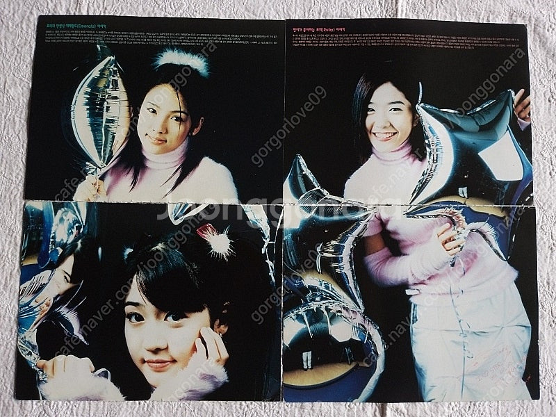 잡지,핑클, ,zzang,1999년,틴스타,파스텔, 옥...--1