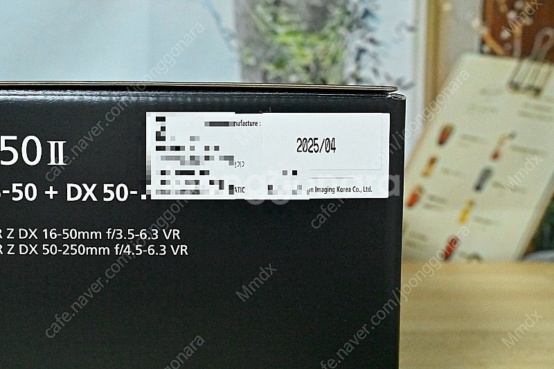니콘 Z50II W ZOOM KIT--5